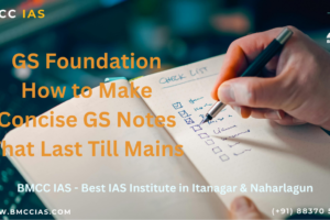 BMCC IAS – Best IAS Institute in  Itanagar & Naharlagun