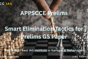 BMCC IAS – Best IAS Institute in  Itanagar & Naharlagun