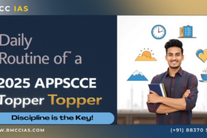 BMCC IAS – Best IAS Institute in  Itanagar & Naharlagun