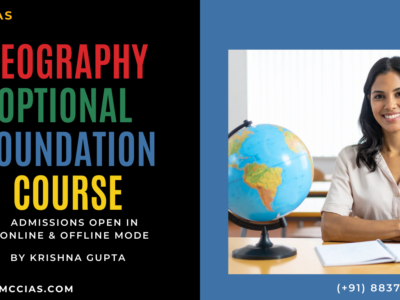 APPSCCE Geography Optional Course - By Krishna Gupta, BMCC IAS - Best IAS Institute in Itanagar