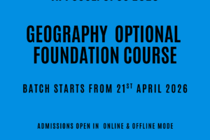 BMCC IAS – Geography Optional by Krishna Gupta Sir